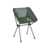 Campingstoel Helinox Café Chair Forest Green 5 Campingstoel Helinox Café Chair Forest Green -Bo-Camp Winkel 1 193ef43b1 245c 47a4 946a 1608af36993b2000x