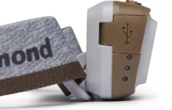 Hoofdlamp Black Diamond Cosmo 350-R Alloy -Bo-Camp Winkel 5 opplanet black diamond cosmo 350 r headlamp alloy bd6206771000all1 av 5